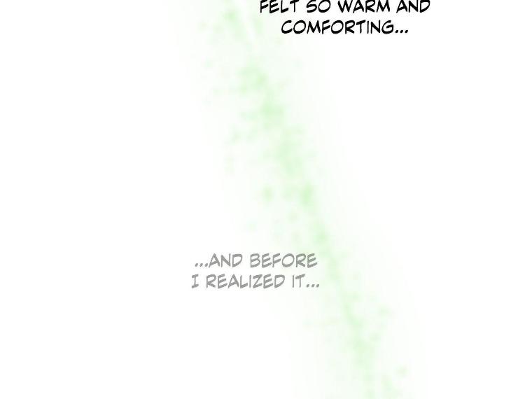 Miserable-In-Love-By-Chamji-Eng page 215