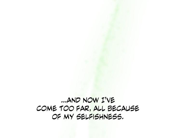 Miserable-In-Love-By-Chamji-Eng page 217