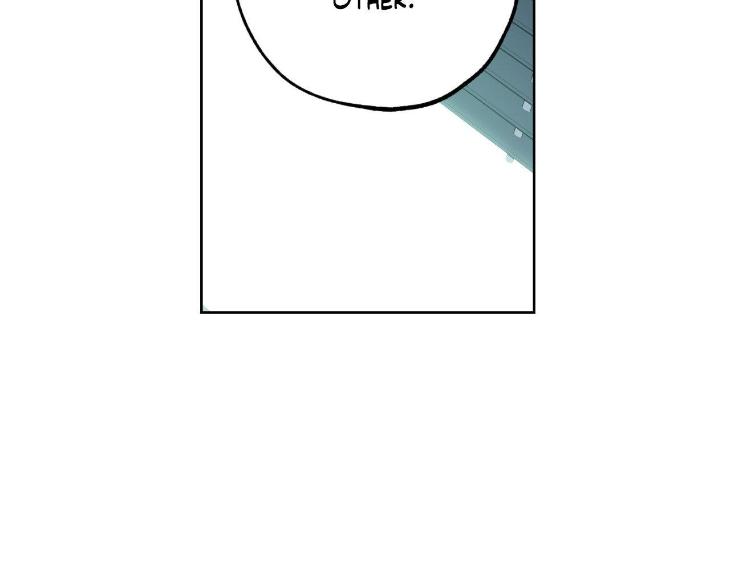 Miserable-In-Love-By-Chamji-Eng page 221