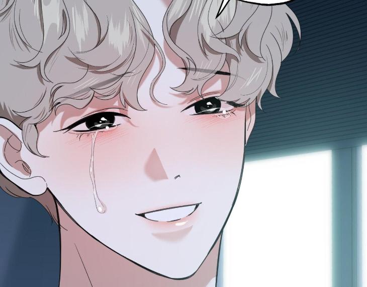 Miserable-In-Love-By-Chamji-Eng page 223