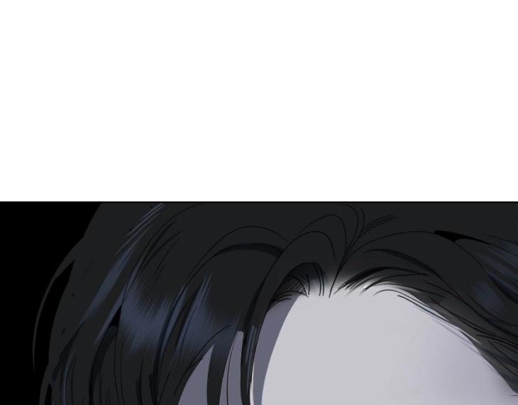 Miserable-In-Love-By-Chamji-Eng page 225