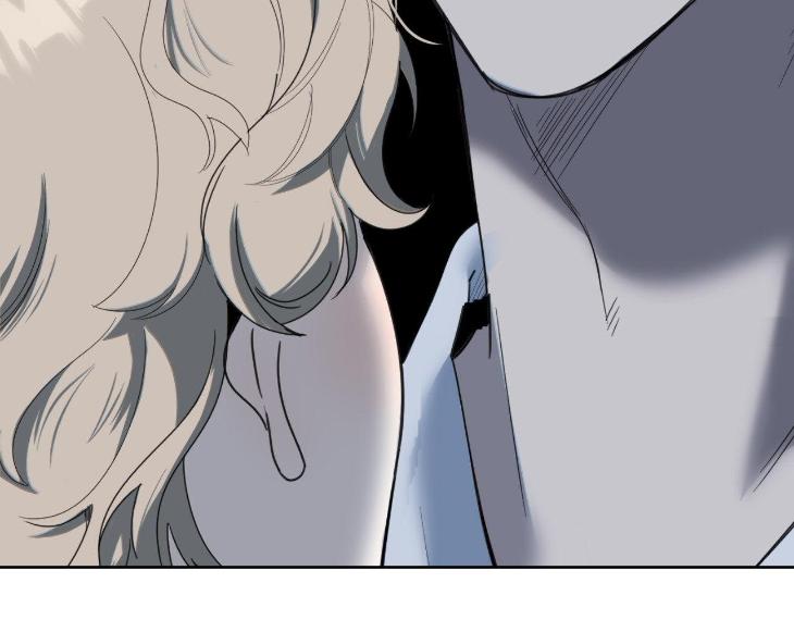 Miserable-In-Love-By-Chamji-Eng page 227