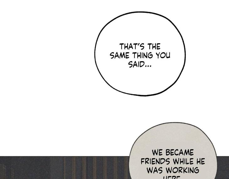 Miserable-In-Love-By-Chamji-Eng page 234