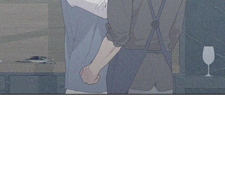 Miserable-In-Love-By-Chamji-Eng page 239