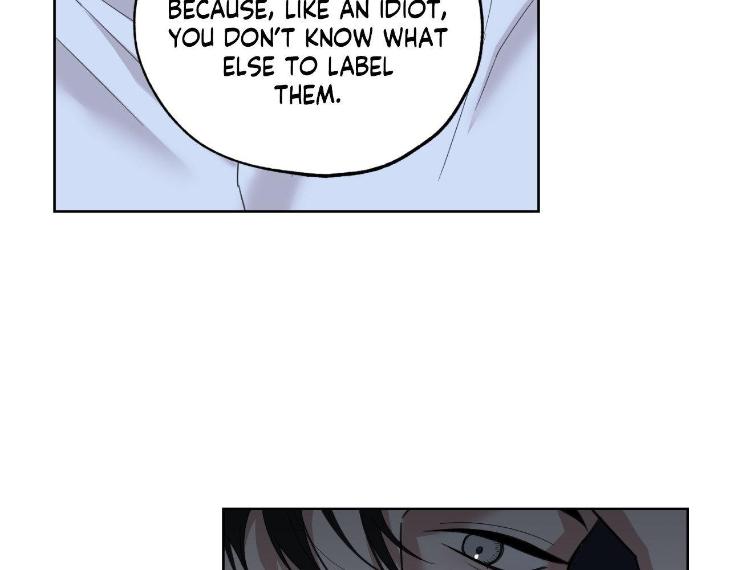 Miserable-In-Love-By-Chamji-Eng page 242