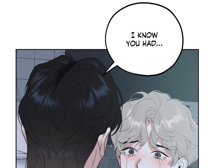 Miserable-In-Love-By-Chamji-Eng page 245