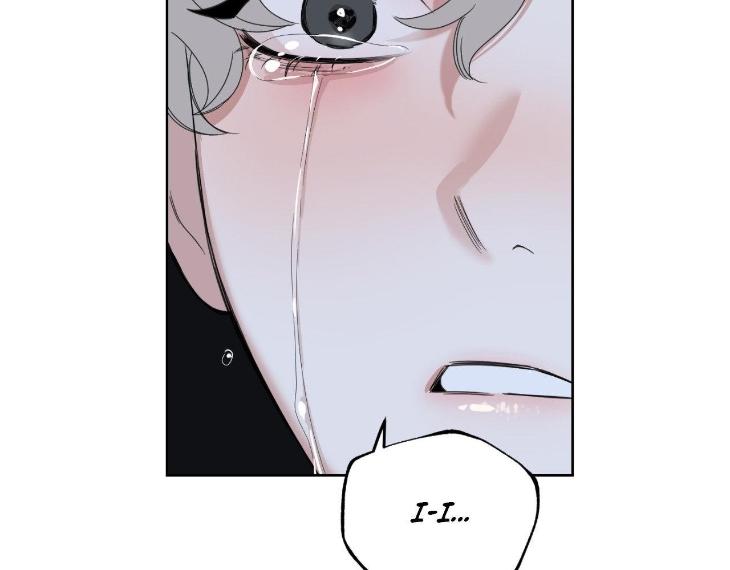 Miserable-In-Love-By-Chamji-Eng page 248