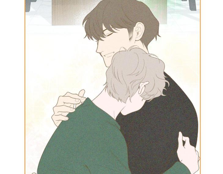 Miserable-In-Love-By-Chamji-Eng page 251