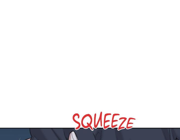 Miserable-In-Love-By-Chamji-Eng page 253