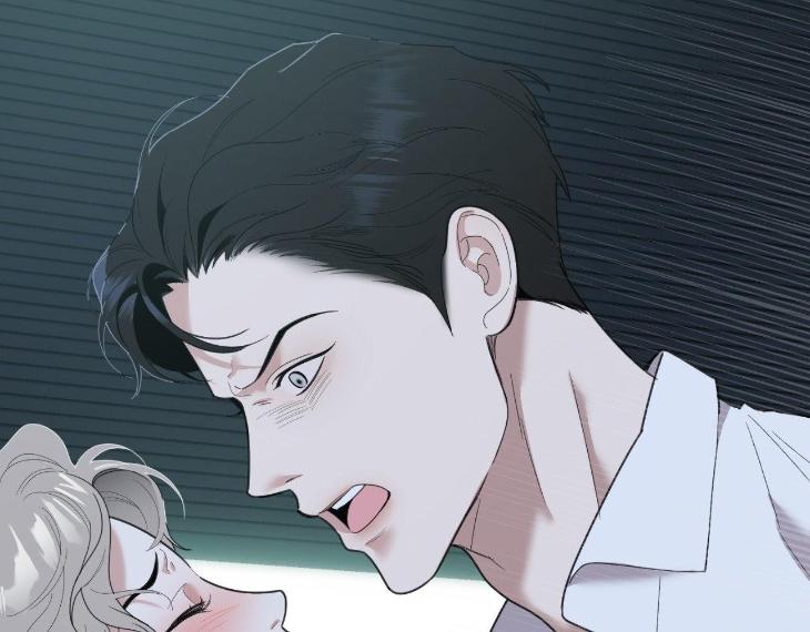 Miserable-In-Love-By-Chamji-Eng page 255
