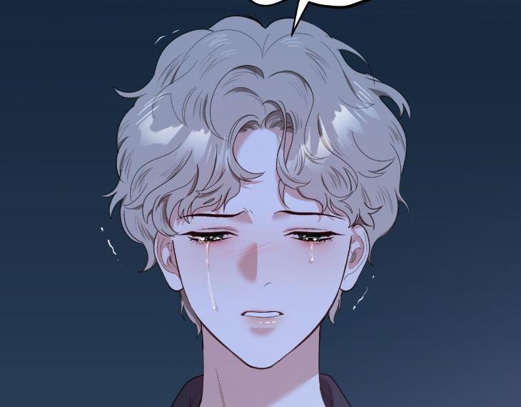 Miserable-In-Love-By-Chamji-Eng page 260