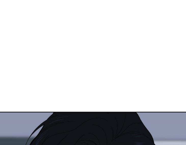 Miserable-In-Love-By-Chamji-Eng page 277