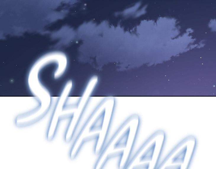 Miserable-In-Love-By-Chamji-Eng page 281