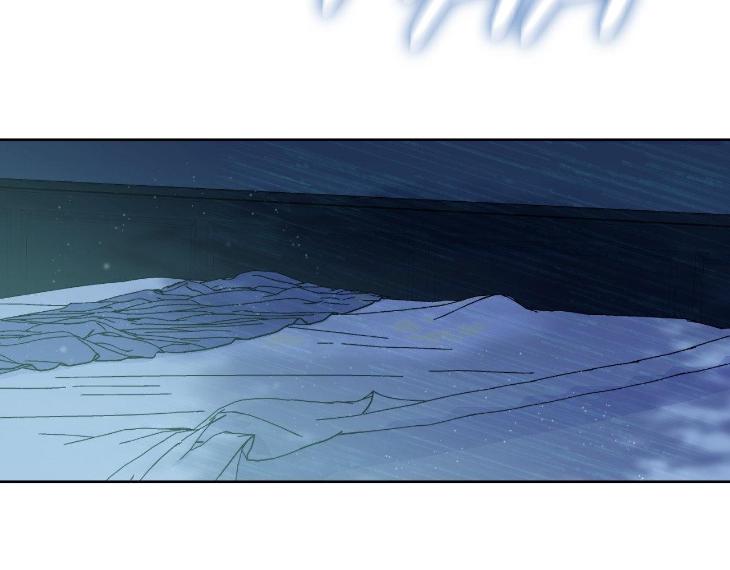 Miserable-In-Love-By-Chamji-Eng page 282