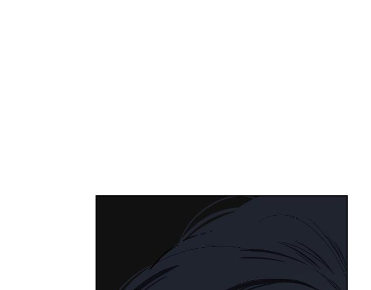 Miserable-In-Love-By-Chamji-Eng page 283