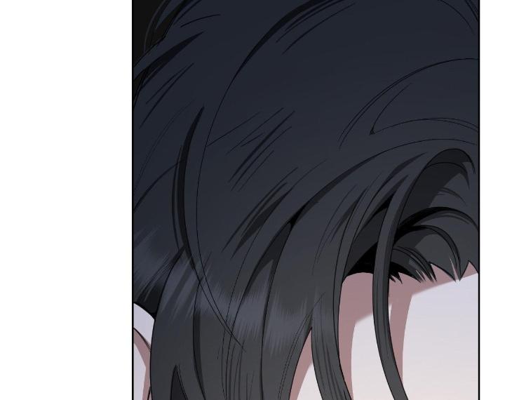 Miserable-In-Love-By-Chamji-Eng page 284