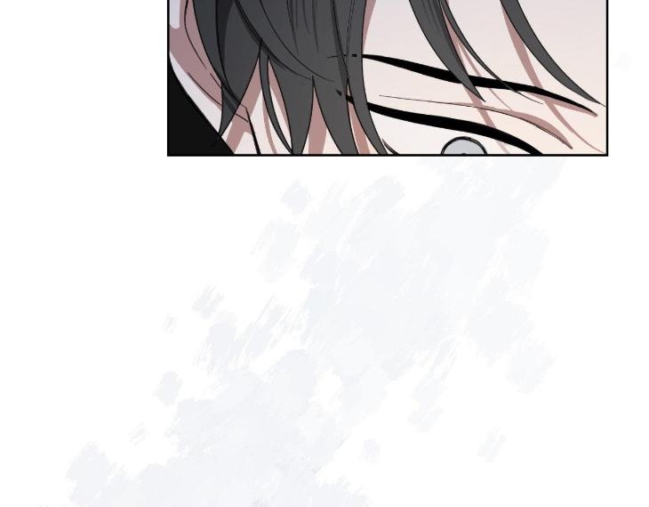Miserable-In-Love-By-Chamji-Eng page 285