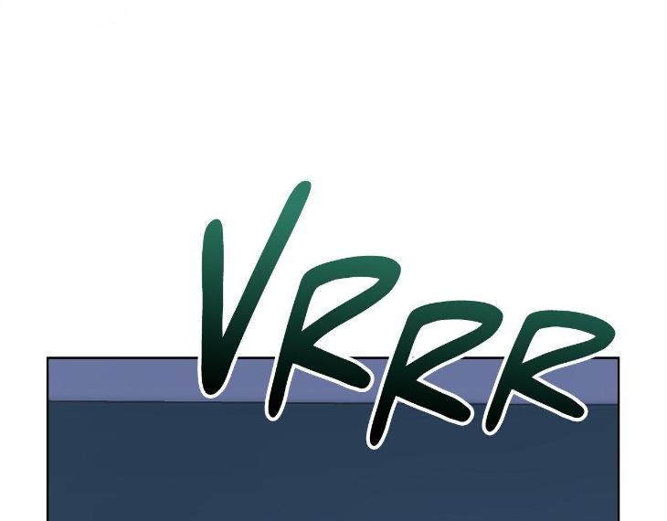 Miserable-In-Love-By-Chamji-Eng page 291