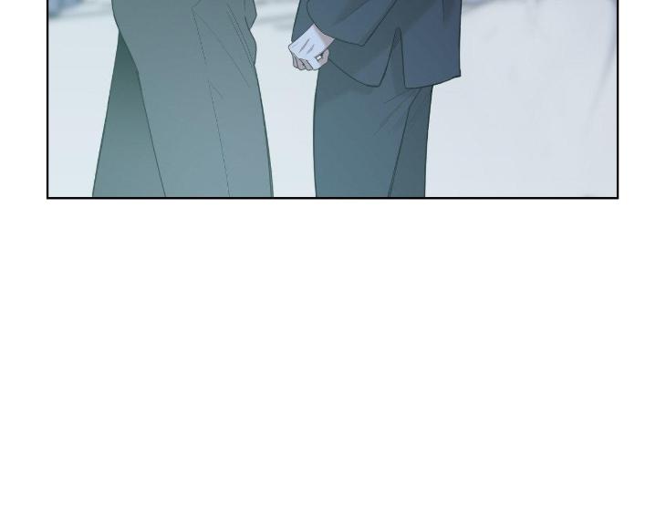 Miserable-In-Love-By-Chamji-Eng page 293
