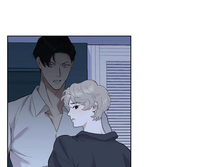 Miserable-In-Love-By-Chamji-Eng page 294