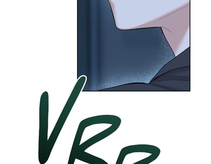 Miserable-In-Love-By-Chamji-Eng page 297