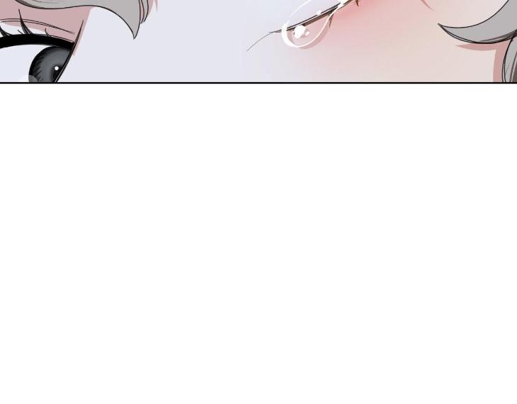 Miserable-In-Love-By-Chamji-Eng page 299