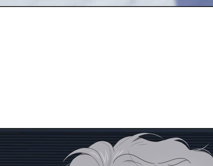 Miserable-In-Love-By-Chamji-Eng page 3