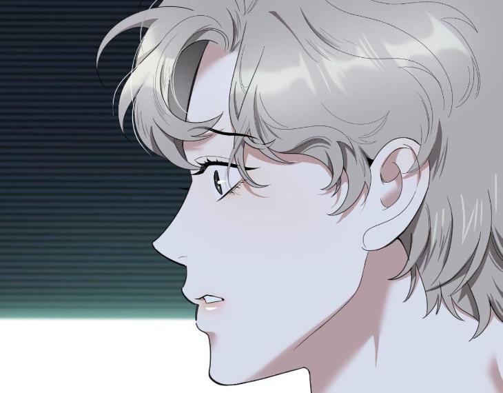 Miserable-In-Love-By-Chamji-Eng page 4