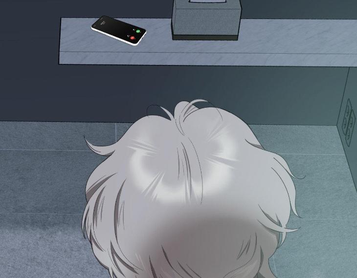Miserable-In-Love-By-Chamji-Eng page 9