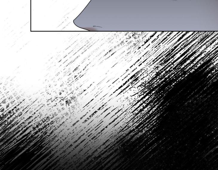 Miserable-In-Love-By-Chamji-Eng page 13