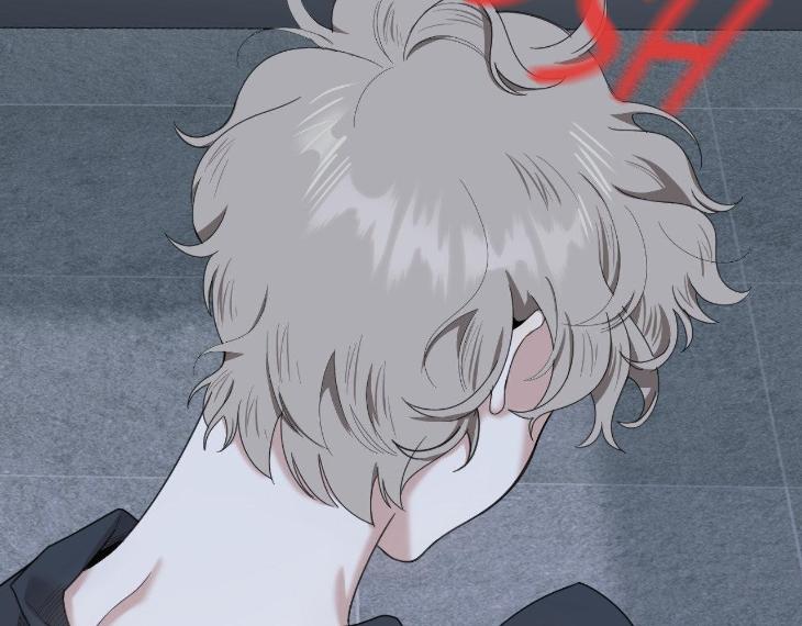 Miserable-In-Love-By-Chamji-Eng page 19