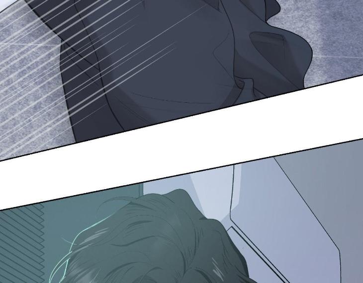 Miserable-In-Love-By-Chamji-Eng page 21