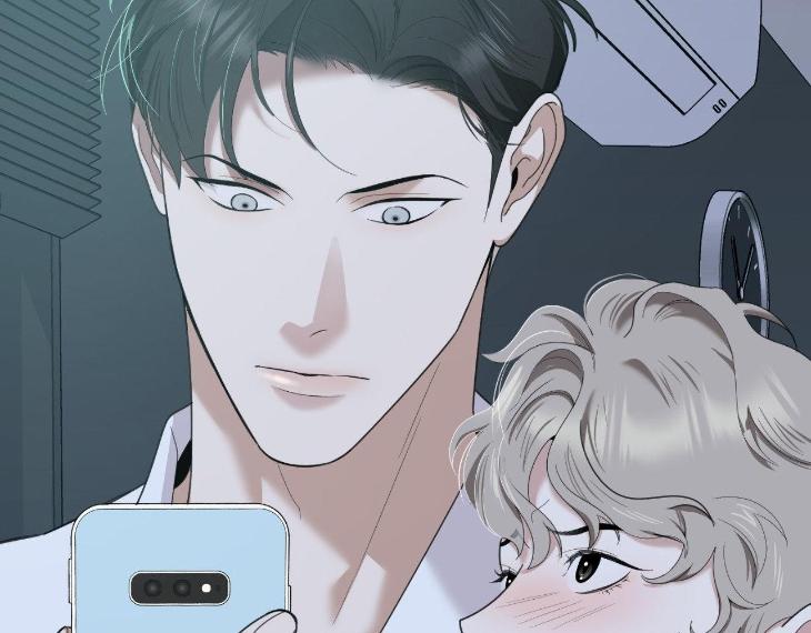 Miserable-In-Love-By-Chamji-Eng page 22