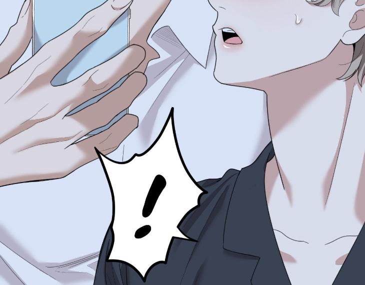 Miserable-In-Love-By-Chamji-Eng page 23