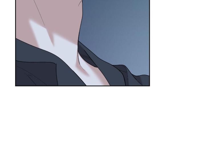 Miserable-In-Love-By-Chamji-Eng page 33
