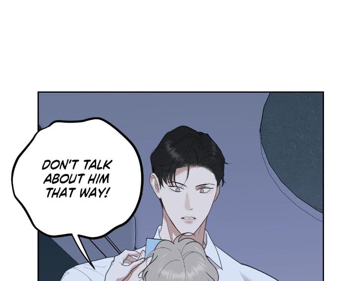 Miserable-In-Love-By-Chamji-Eng page 34