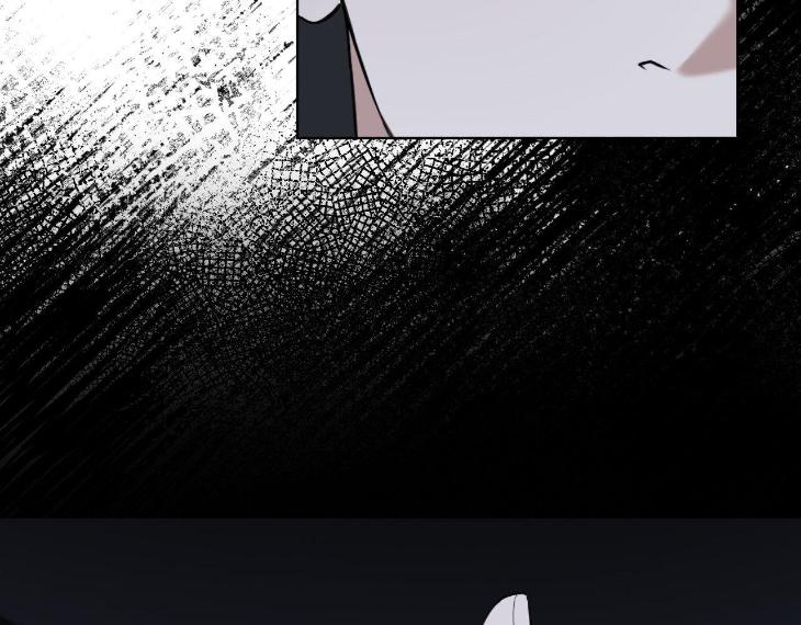 Miserable-In-Love-By-Chamji-Eng page 39