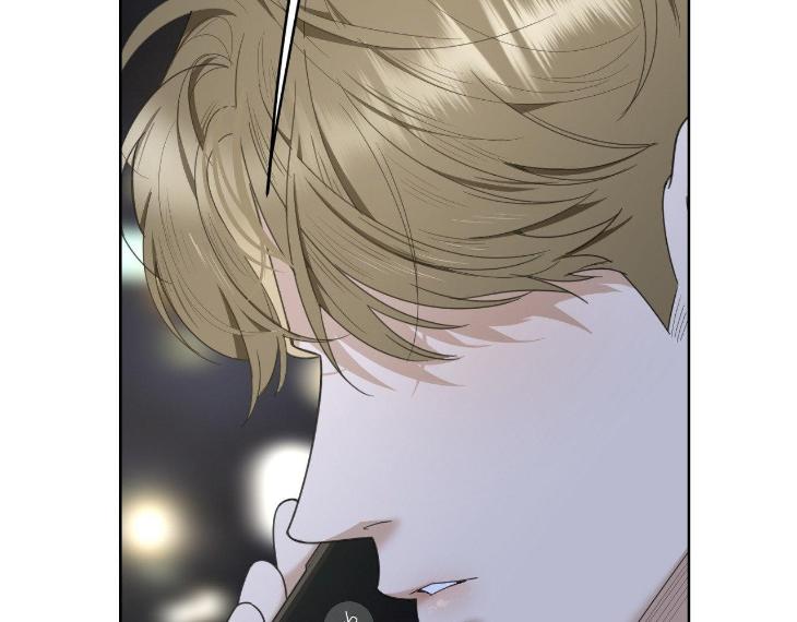 Miserable-In-Love-By-Chamji-Eng page 46