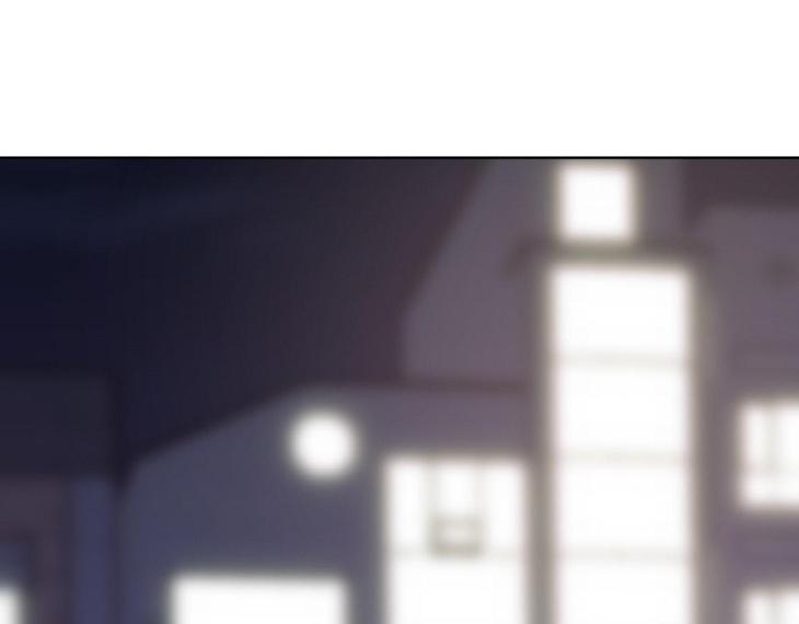 Miserable-In-Love-By-Chamji-Eng page 48