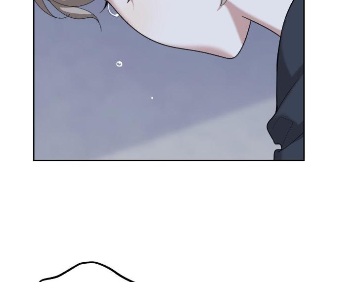 Miserable-In-Love-By-Chamji-Eng page 92