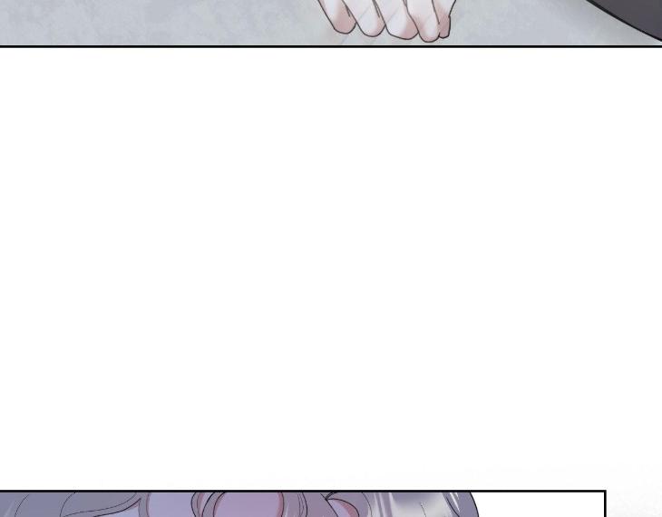 Miserable-In-Love-By-Chamji-Eng page 112