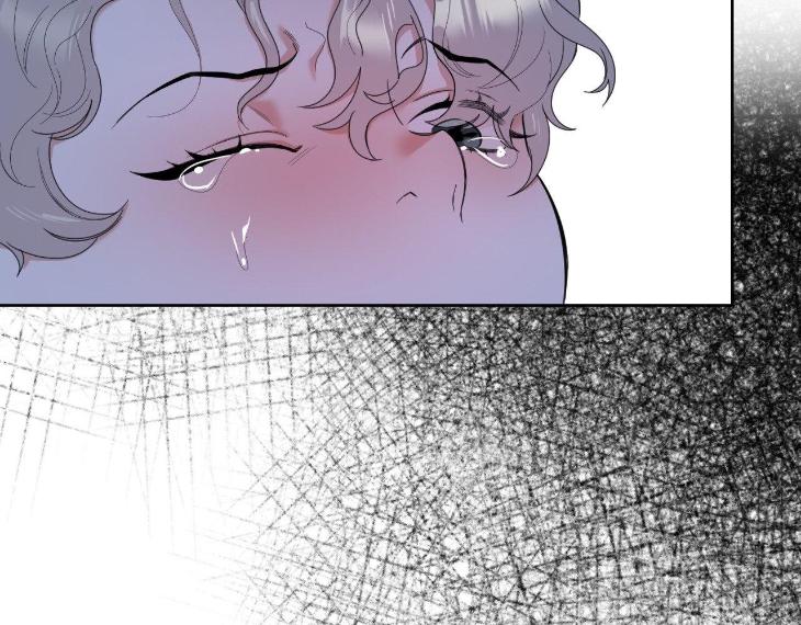 Miserable-In-Love-By-Chamji-Eng page 113