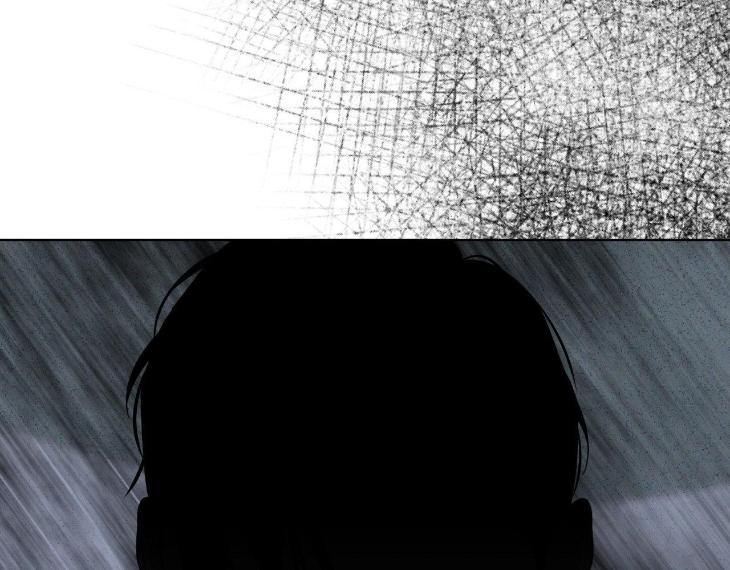 Miserable-In-Love-By-Chamji-Eng page 114