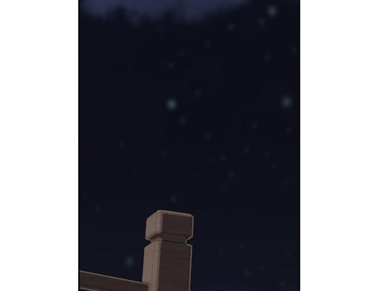 Miserable-In-Love-By-Chamji-Eng page 132