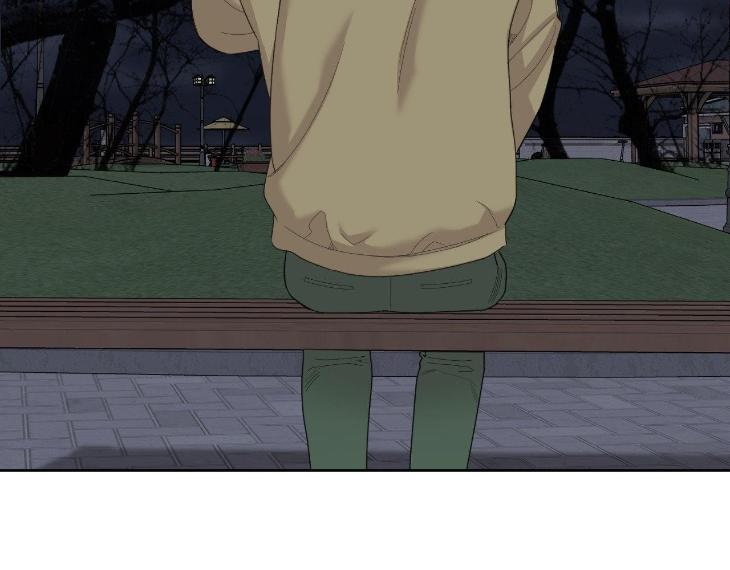 Miserable-In-Love-By-Chamji-Eng page 150