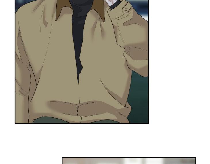 Miserable-In-Love-By-Chamji-Eng page 158