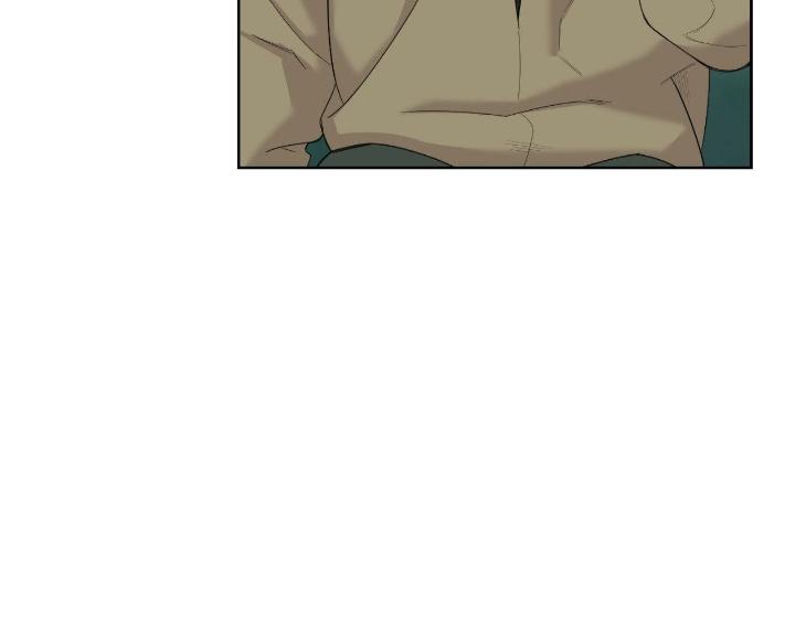 Miserable-In-Love-By-Chamji-Eng page 160