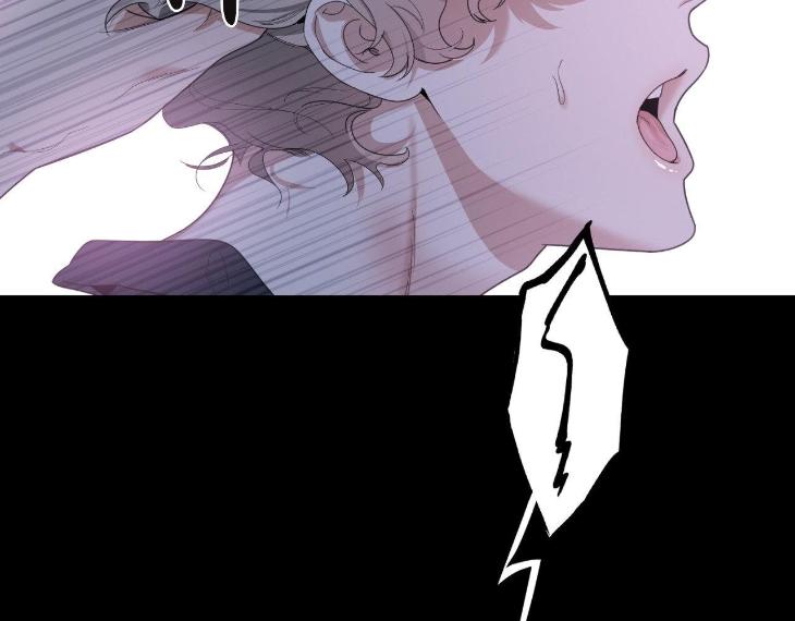 Miserable-In-Love-By-Chamji-Eng page 164