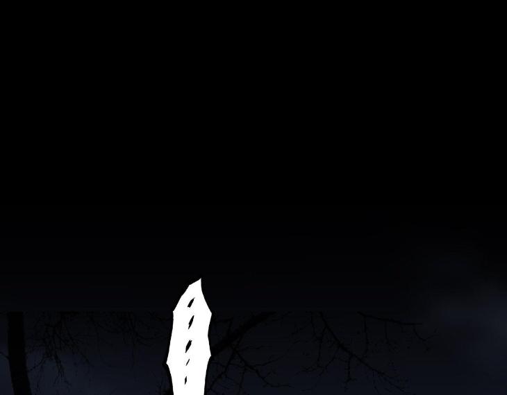 Miserable-In-Love-By-Chamji-Eng page 166
