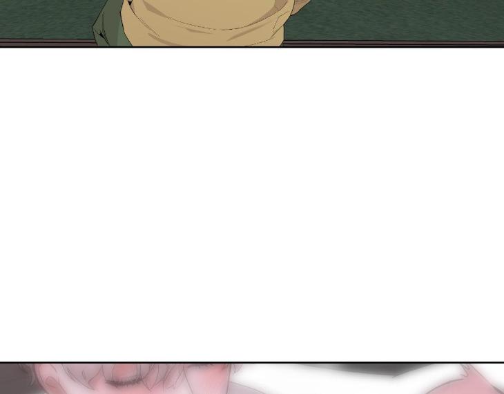 Miserable-In-Love-By-Chamji-Eng page 2
